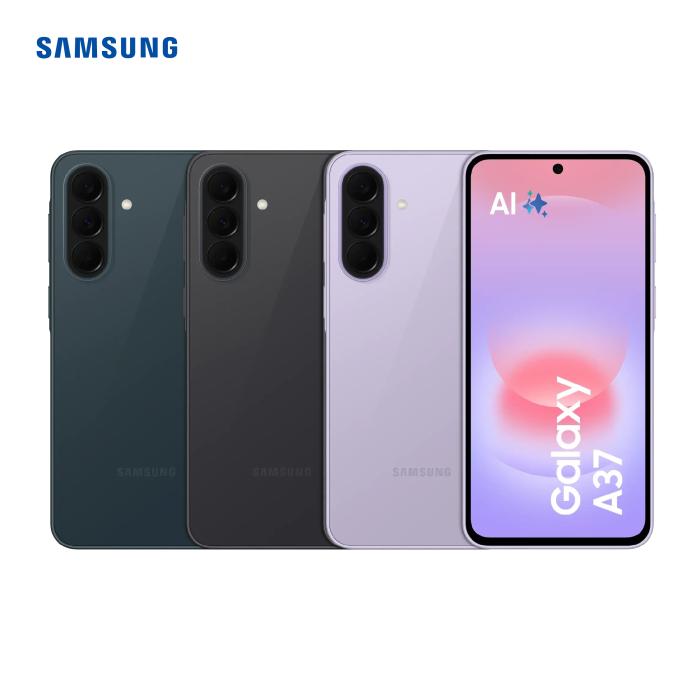 Samsung Galaxy A37 5G